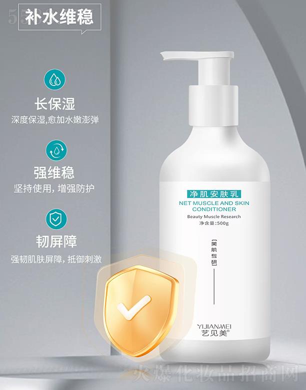 V|֮ԴƼɷ޹˾ˇҊ(jin)w 500ml