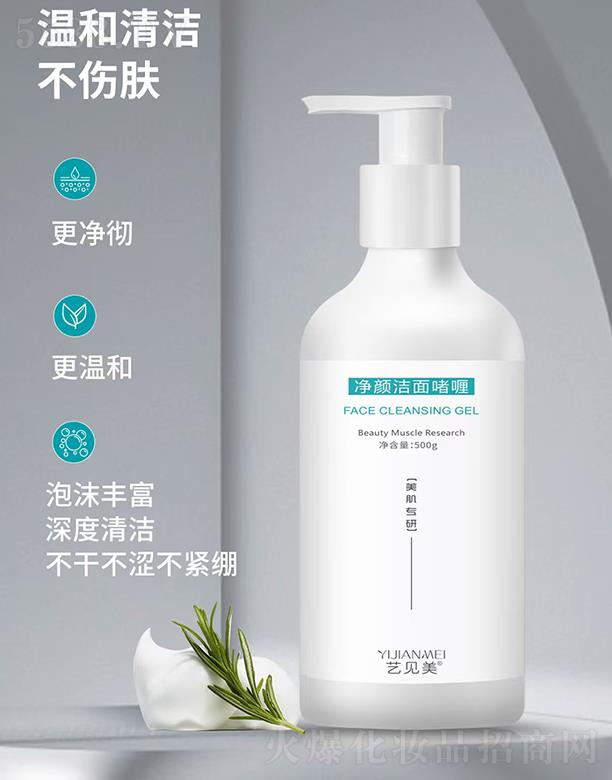 V|֮ԴƼɷ޹˾ˇҊ(jin)憨 500ml