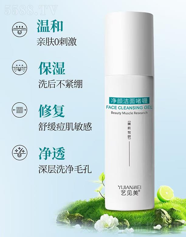 V|֮ԴƼɷ޹˾ˇҊ(jin)憨 120ml