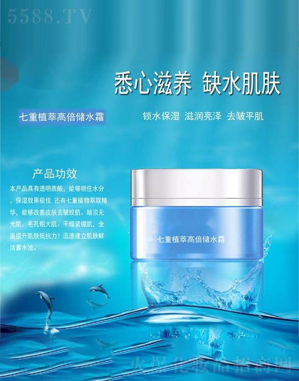 Vt(y)ˎƼ޹˾ֲ͸߱ˮ˪