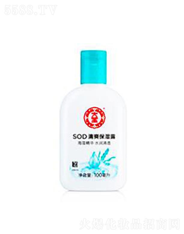 y(lin)AVݣ\(yn)I޹˾SODˬ¶