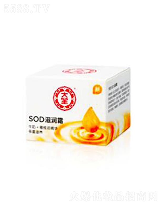 y(lin)AVݣ\(yn)I(yng)޹˾SOD̝(rn)˪