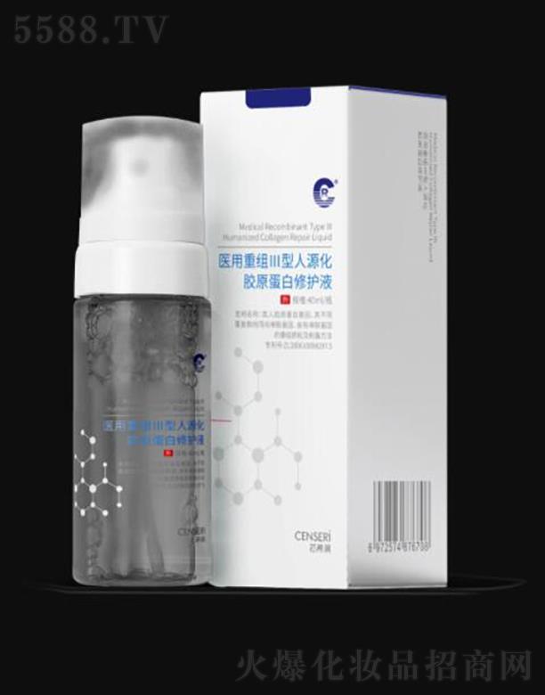 ĴRƼ޹˾оϣt(y)ؽMԴzԭo(h)Һ40ml