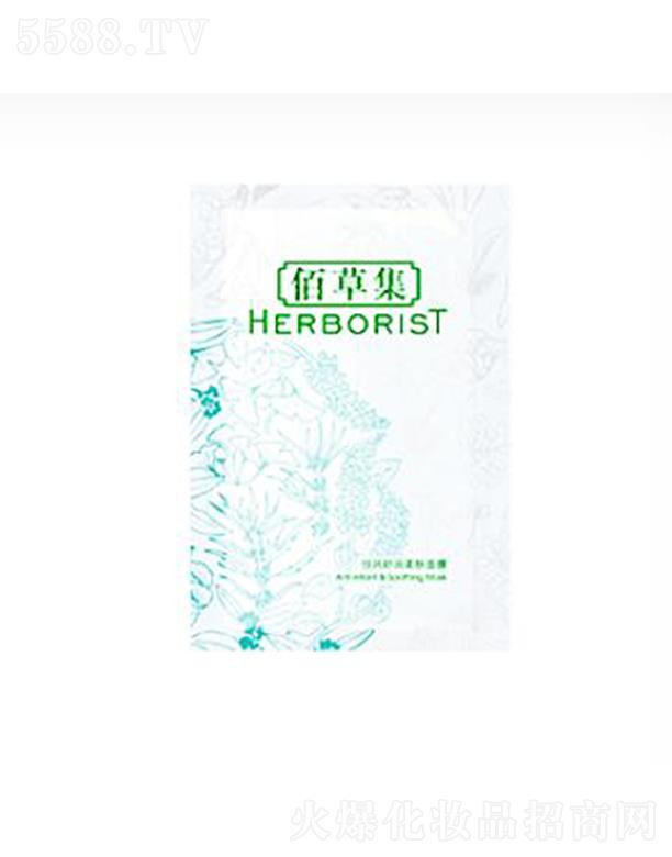 y(lin)AVݣ\(yn)I(yng)޹˾۲ݼL(fng)杙(rn)wĤ