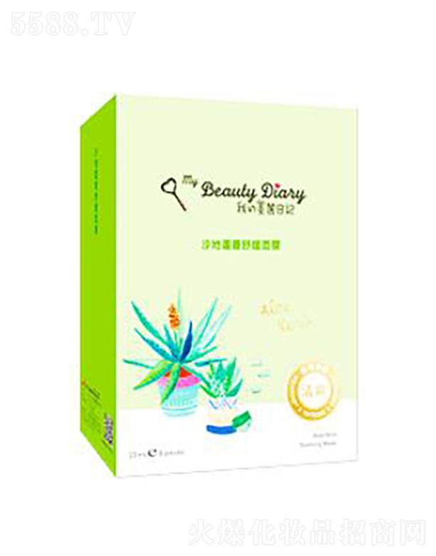 y(lin)AVݣ\(yn)I޹˾ӛɳJC澏Ĥ