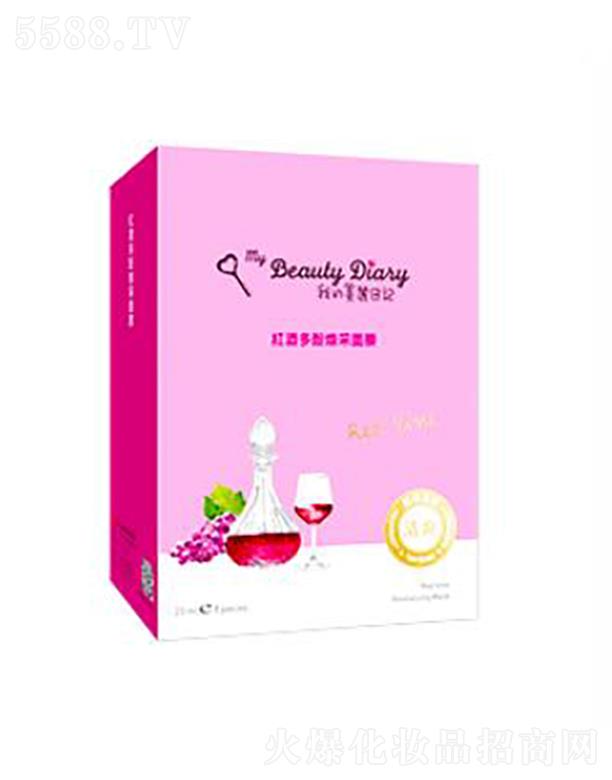 y(lin)AVݣ\(yn)I޹˾ӛtƶӟĤ