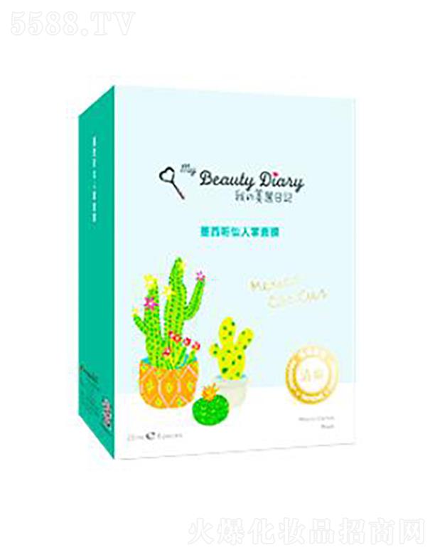 y(lin)AVݣ\(yn)I޹˾ӛīĤ