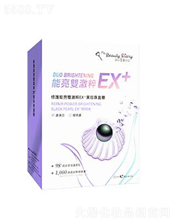 y(lin)AVݣ\(yn)I޹˾ӛo(h)pEX+Ĥ