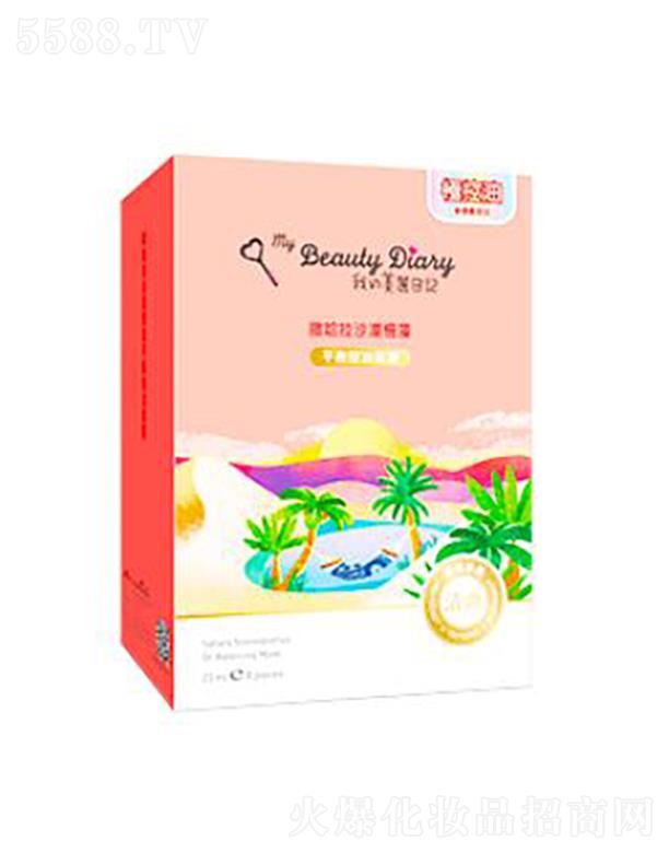 y(lin)AVݣ\I޹˾ӛɳĮƽĤ