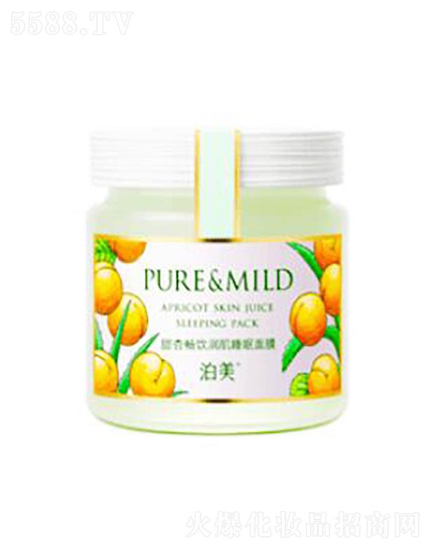 y(lin)AVݣ\(yn)I޹˾ӱ񝙼˯Ĥ