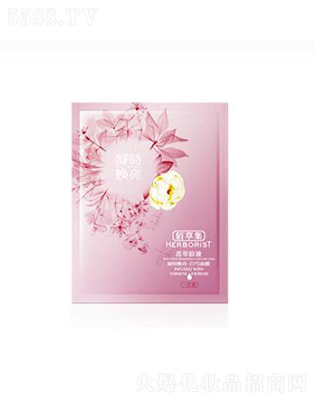 y(lin)AVݣ\(yn)I޹˾۲ݼݼԭҺr֣Ĥ