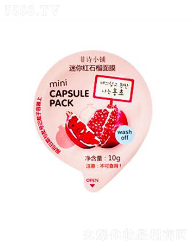 y(lin)AVݣ\I޹˾ԊСtʯĤ