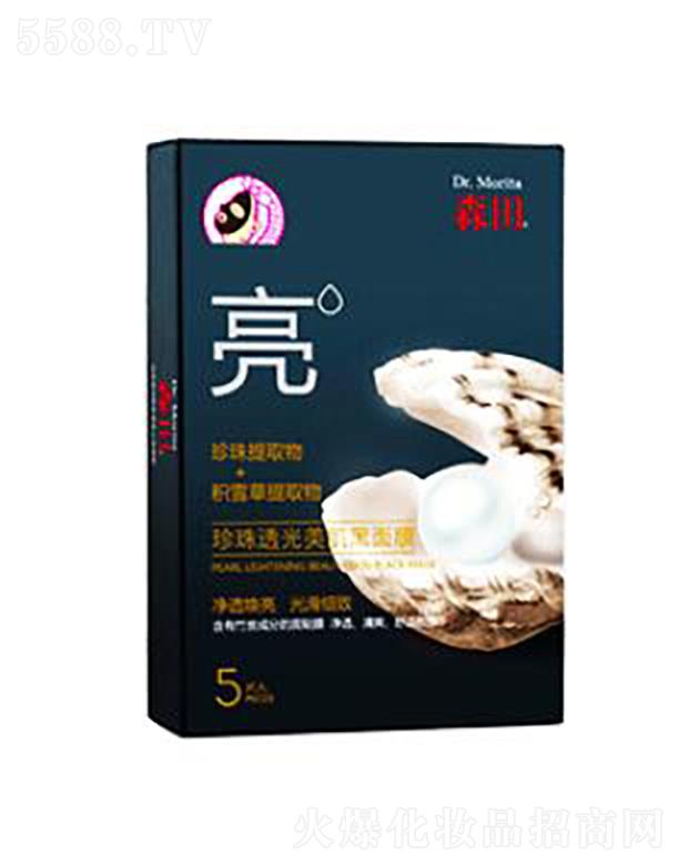 y(lin)AVݣ\(yn)I޹˾ɭ͸Ĥ