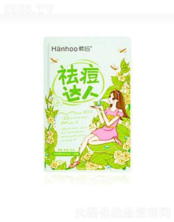 y(lin)AVݣ\I޹˾n侫_(d)Ĥ