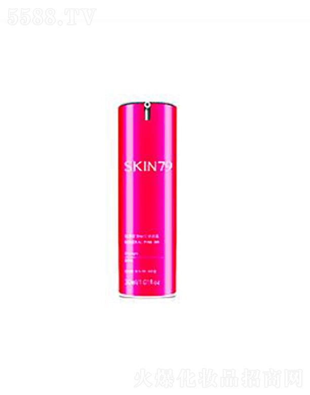 y(lin)AVݣ\(yn)I(yng)޹˾SKIN79͵Vۼt˪