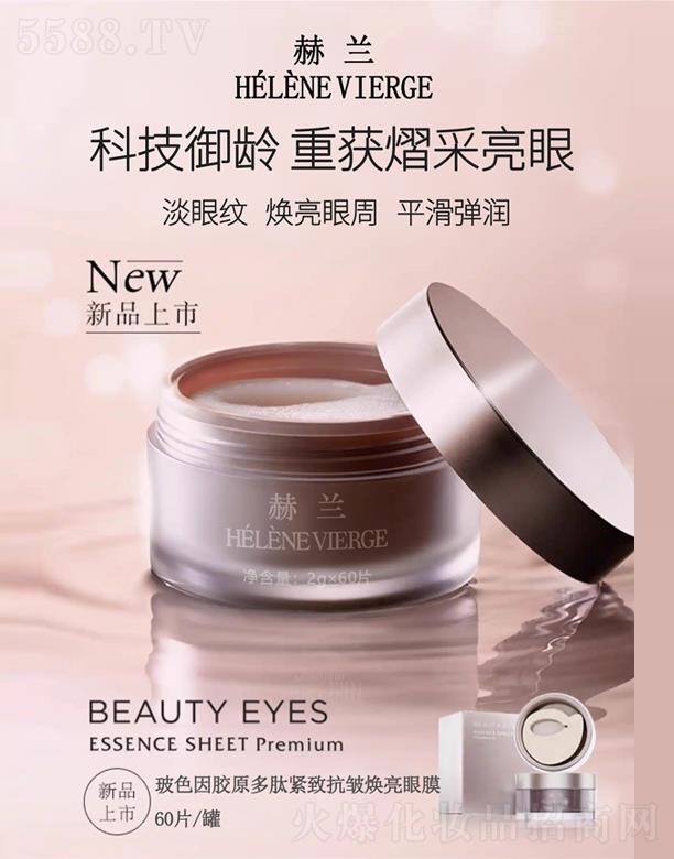 ϺZyƷ޹˾mɫzԭľo¿Ĥ