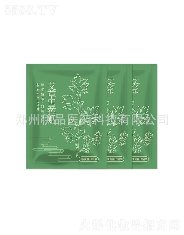 ������Ʒ�t(y��)ˎ�Ƽ����޹�˾����Ʒ����ѩɏ�N