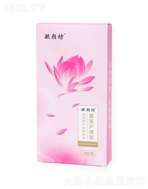 ������Ʒ�t(y��)ˎ�Ƽ����޹�˾��ع�ѩɏ�o(h��)��|