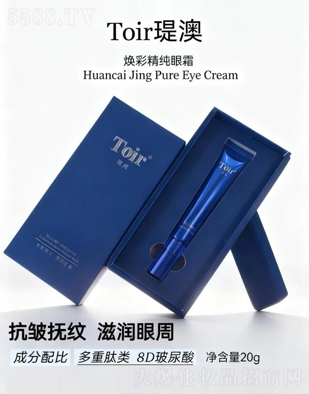 �v�Ļ��yƷ�����ڣ����޹�˾���v�ğ��ʾ�����˪