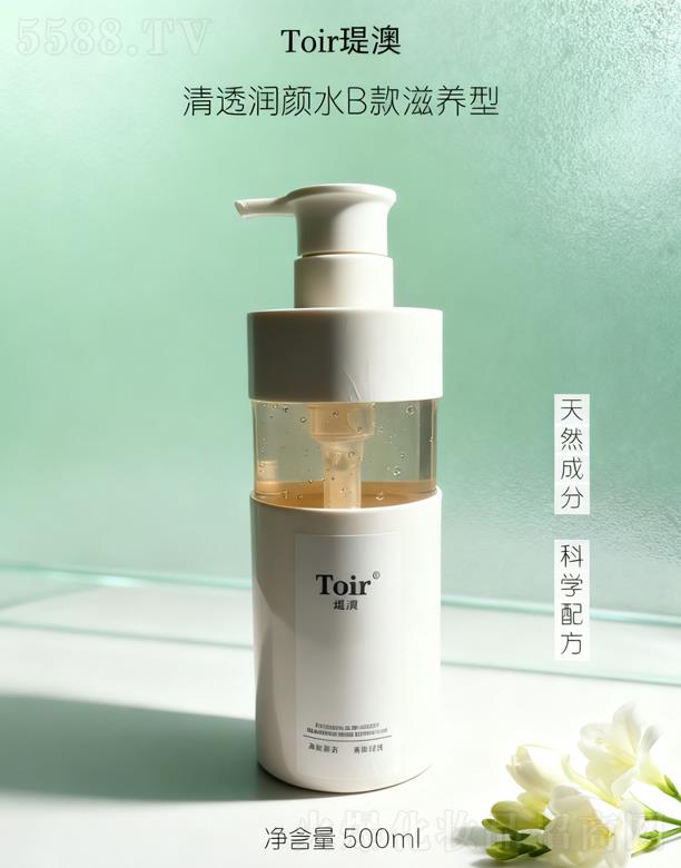 �v�Ļ��yƷ�����ڣ����޹�˾���v����͸���ˮB�����B(y��ng)��