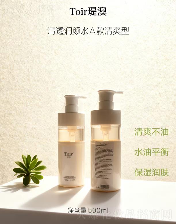 �v�Ļ��yƷ�����ڣ����޹�˾���v����͸��(r��n)�ˮA����ˬ��