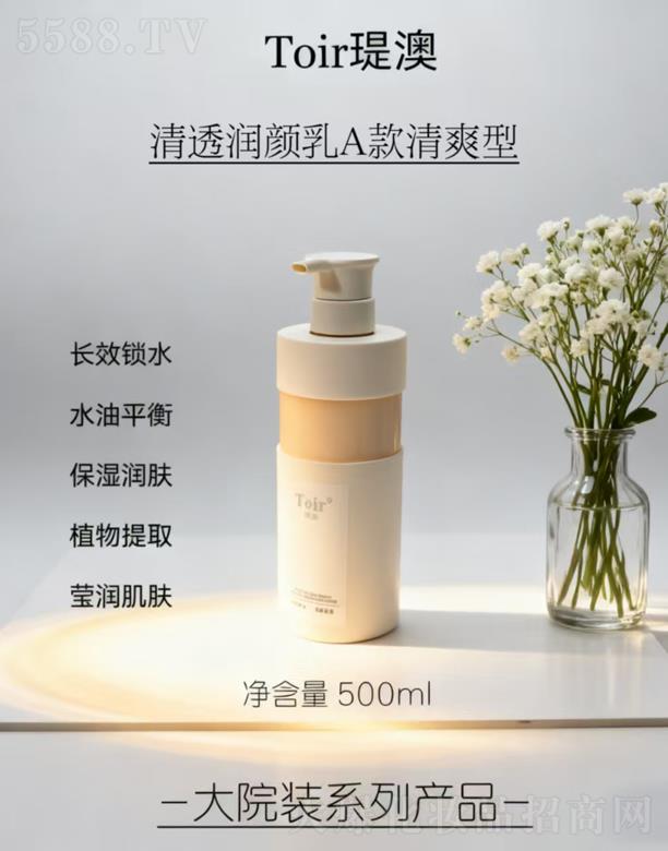 �v�Ļ��yƷ�����ڣ����޹�˾���v����͸��(r��n)���A����ˬ��