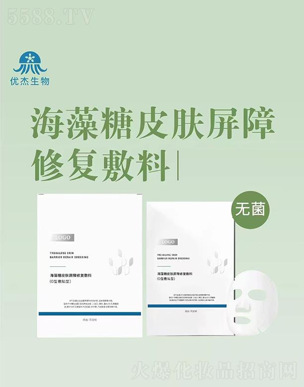 ɽ|(yu)Ƽ޹˾Ƥwޏͷ(DͷN)