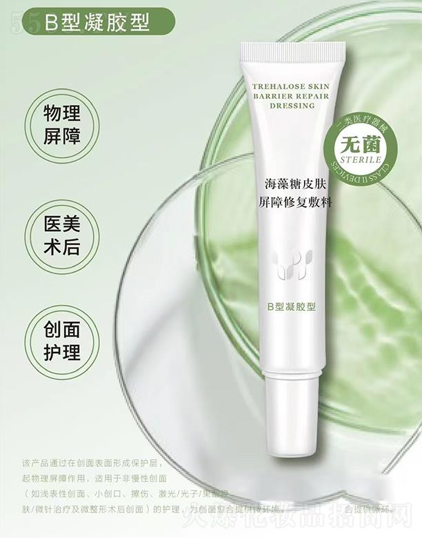 ɽ|(yu)Ƽ޹˾ƤwޏͷϣBzͣ