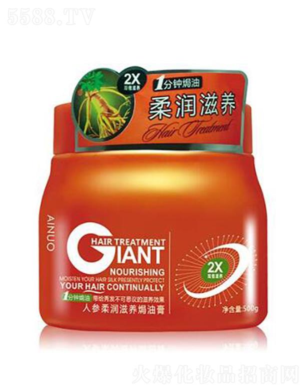 ՌмΌû޹˾Z˅᝙B(yng)h͸