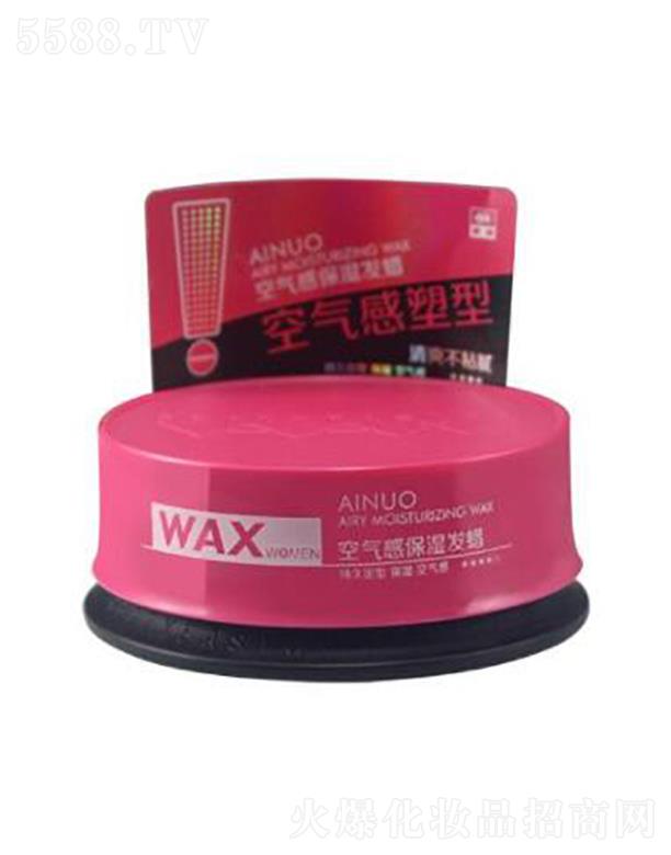 ՌмΌû޹˾Z՚бl(f)Ϟ