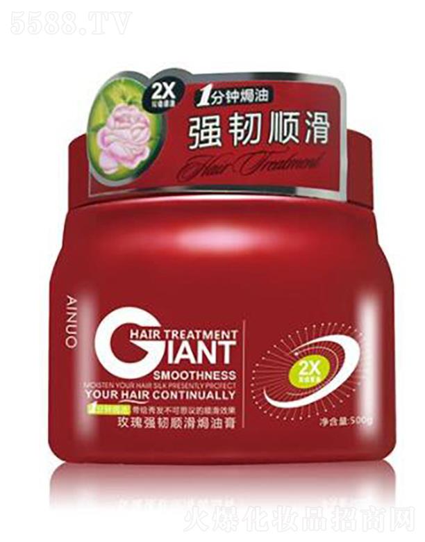 ՌмΌû޹˾Zõ及(qing)g혻h͸