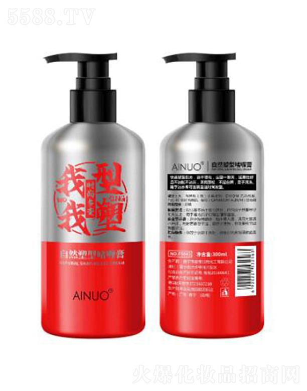 ՌмΌû޹˾ZȻ͆ସ