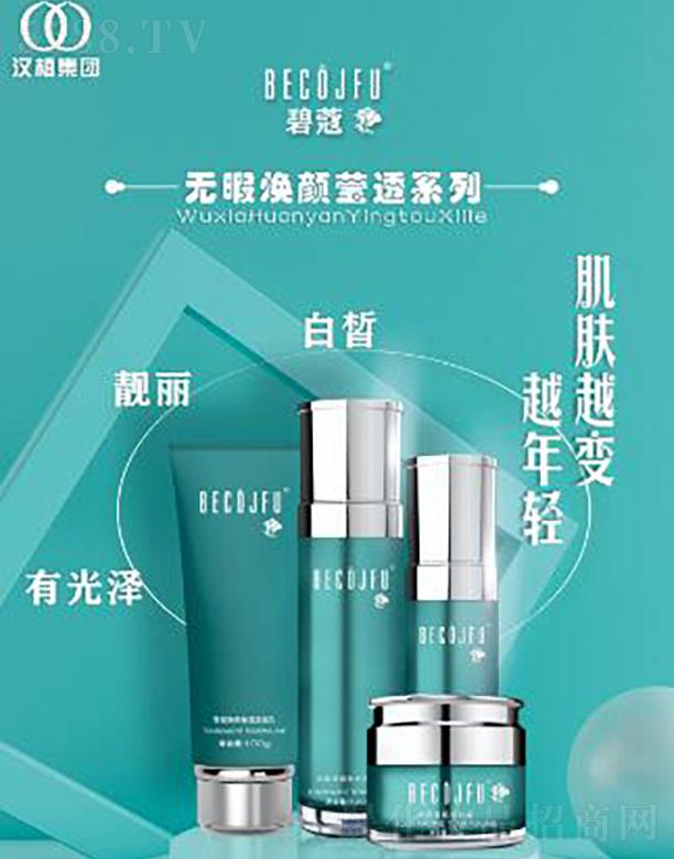 VݝhֲyƷ޹˾ޢoϾ͸ϵ