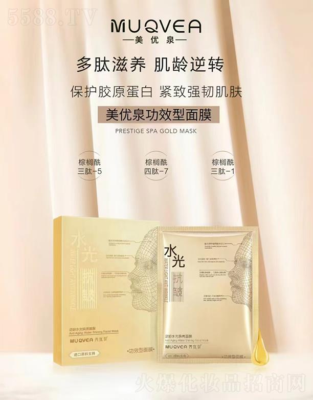 Ħt(y)VݣHƼ޹˾(yu)Ȫgˮ⟨Ĥ