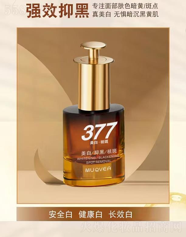 Ħt(y)VݣHƼ޹˾׵߾A