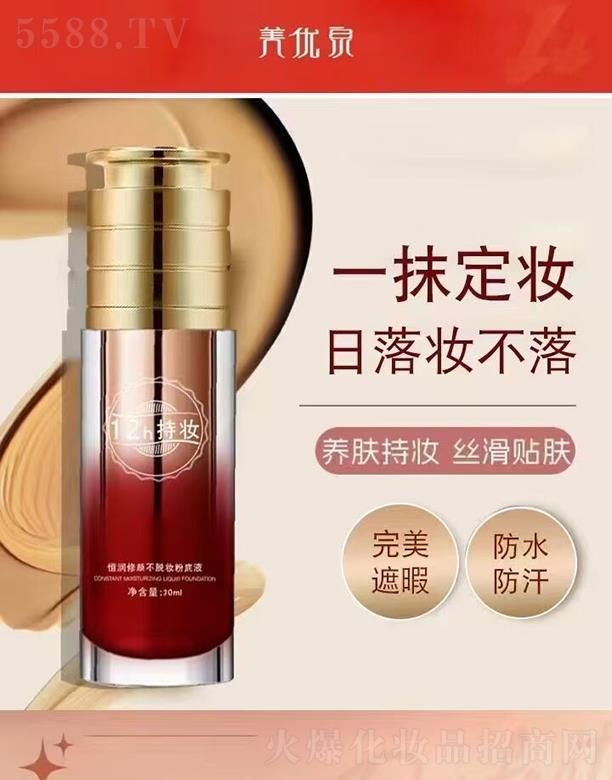 Ħt(y)Vݣ(gu)HƼ޹˾(yu)Ȫ㝙(rn)Óy۵Һ