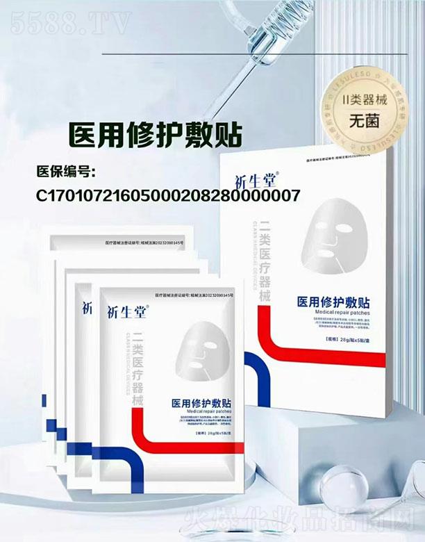 VXt(y)ˎƼ޹˾t(y)oN 28g*5N/