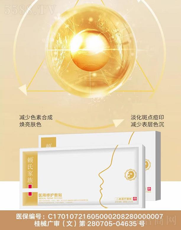 VXt(y)ˎƼ޹˾هϼt(y)oN