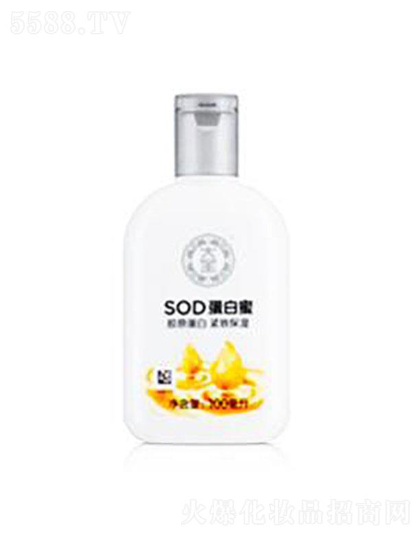 y(lin)AVݣ\(yn)I޹˾SOD