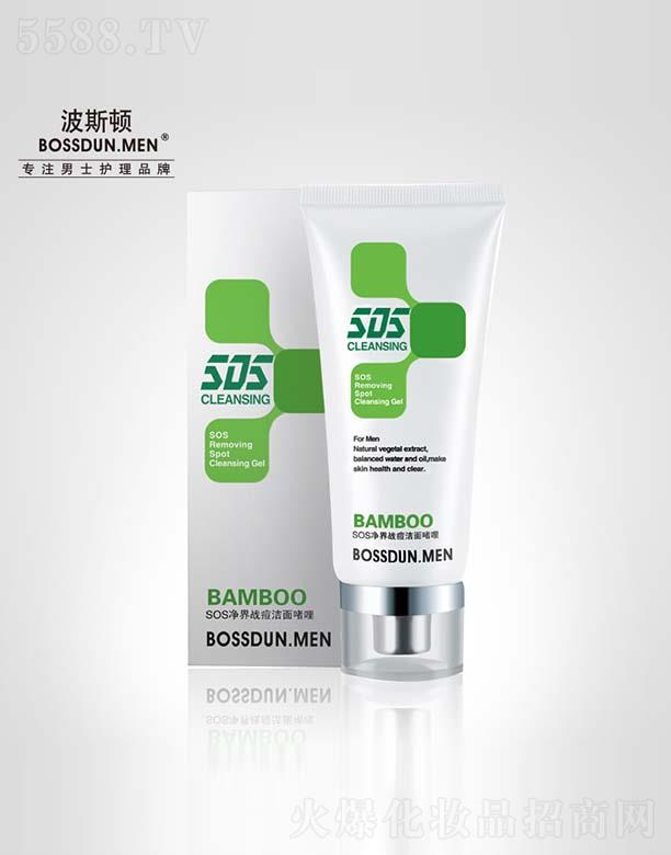 VӢ~yƷ޹˾˹DSOS (zhn)憨