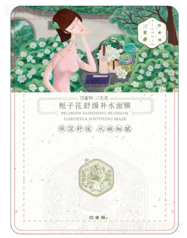 ϺȸûW(xu)޹˾dӻ澏aˮĤ