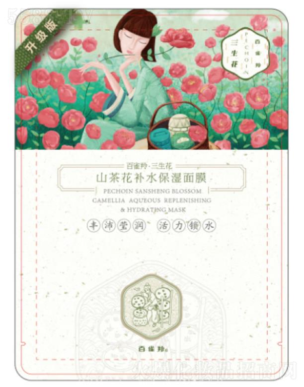 ϺȸûW(xu)޹˾ɽ軨a(b)ˮĤ