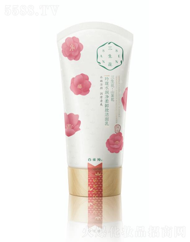 ϺȸûW(xu)޹˾ɽ軨ᭇˮ(rn)жy