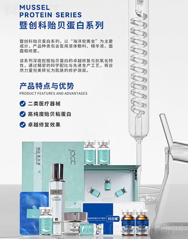 V߄(chung)ƻƼ޹˾߄(chung)Oؐϵ