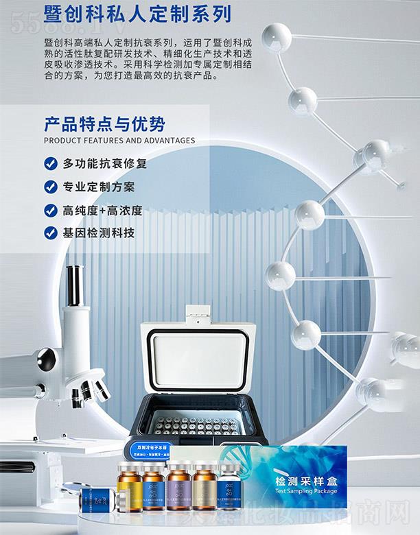 V߄(chung)ƻƼ޹˾߄(chung)˽˶ϵ