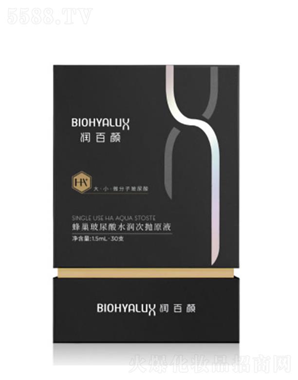 AƼɷ޹˾䳲ˮΒԭҺ