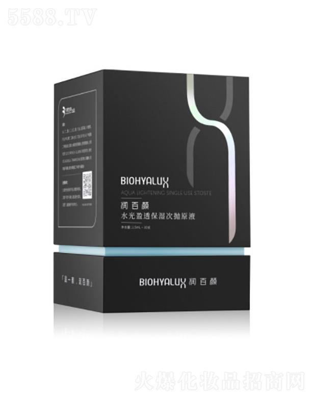 AƼɷ޹˾ˮӯ͸ΒԭҺ