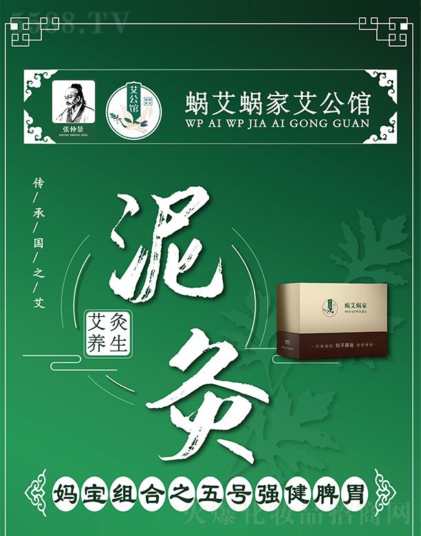 ϝ΁΁B(yng)ղ΁΁ҋM̖֮Ƣθ