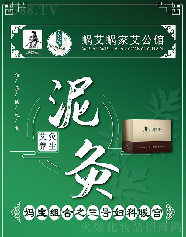 ϝ΁΁B(yng)ղ΁΁ҋM̖֮Dům