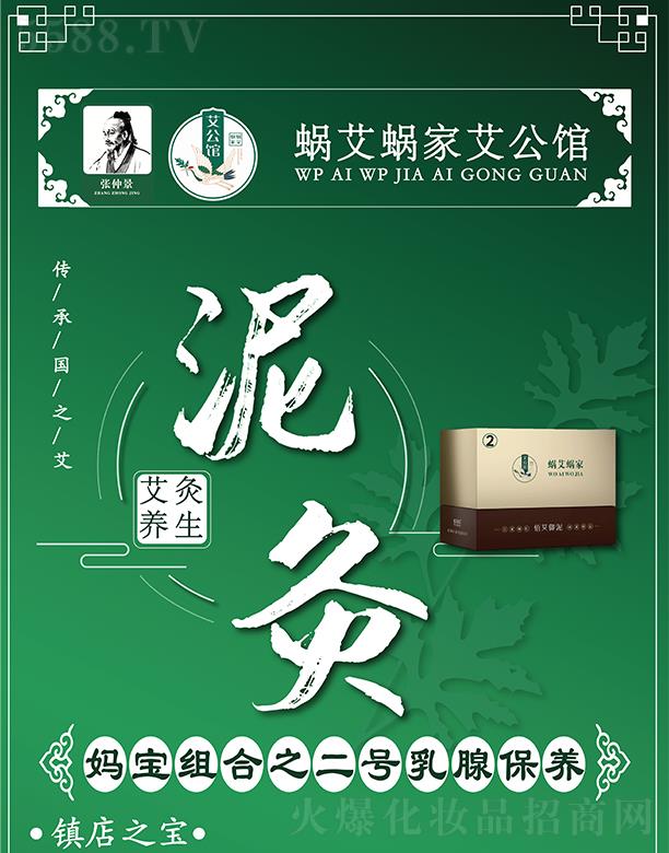 ϝ΁΁B(yng)ղ΁΁ҋM̖֮ٱB(yng)